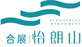 重庆合展浩田健康养老服务有限公司